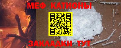 MDMA Малгобек