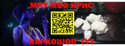 скорость Малоярославец