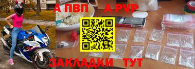 MDMA Малгобек