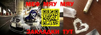 скорость Малоярославец