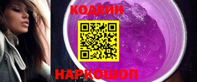 скорость Малоярославец