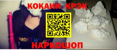 скорость Малоярославец