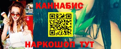 мяу мяу кристалл Мариинск