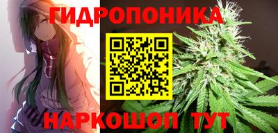 мяу мяу кристалл Мариинск