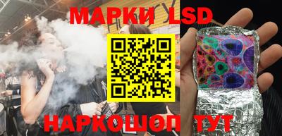 MDMA Малгобек