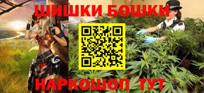MDMA Малгобек
