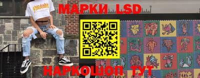 MDMA Малгобек