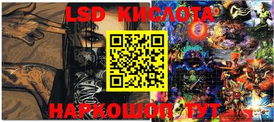 скорость Малоярославец