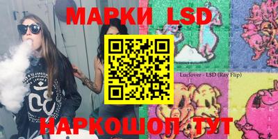 скорость Малоярославец