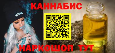 MDMA Малгобек
