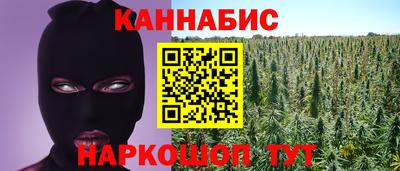 скорость Малоярославец