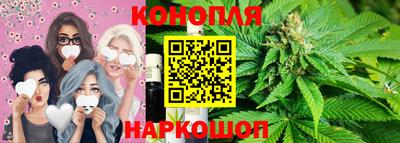 мяу мяу кристалл Мариинск