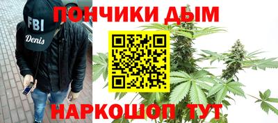 MDMA Малгобек