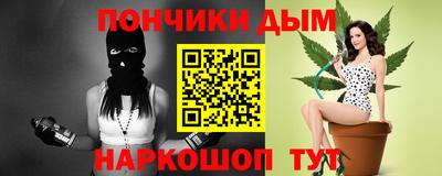 MDMA Малгобек