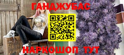 скорость Малоярославец