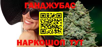 мяу мяу кристалл Мариинск