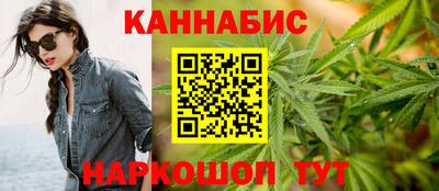 MDMA Малгобек