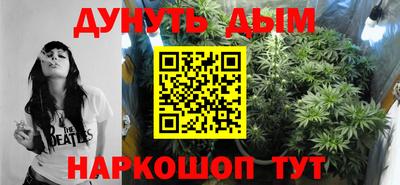 скорость Малоярославец