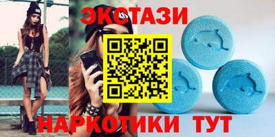 скорость Малоярославец
