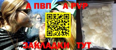 скорость Малоярославец