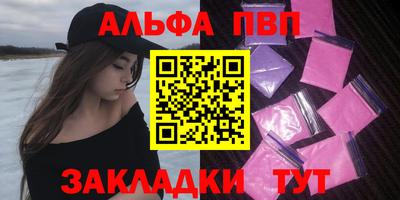 скорость Малоярославец