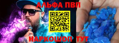 MDMA Малгобек