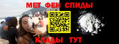 скорость Малоярославец