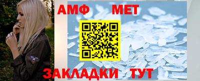 скорость Малоярославец