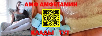 скорость Малоярославец