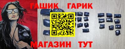 MDMA Малгобек