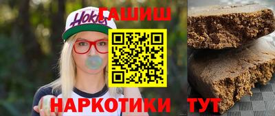 скорость Малоярославец