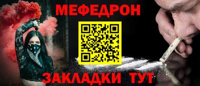 MDMA Малгобек