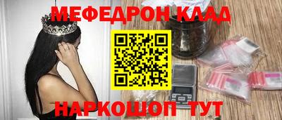 скорость Малоярославец