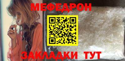 MDMA Малгобек
